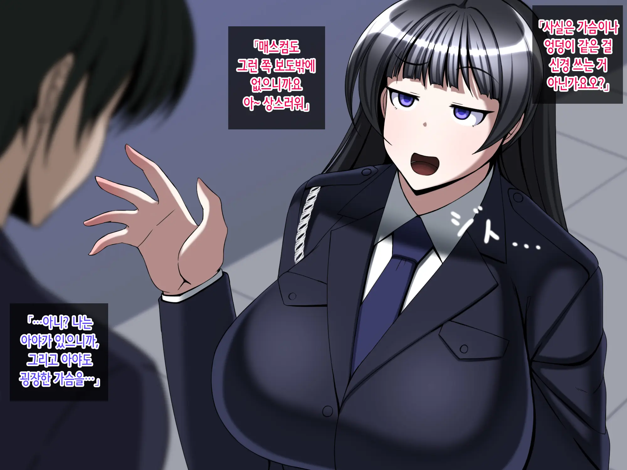 Seigi No Kaitou Ga Kioku O Kesarete Ero Ero Bunny Ni Naru Hanashi | 정의의 괴도가 기억을 삭제당해 야한 바니걸이 되는 이야기